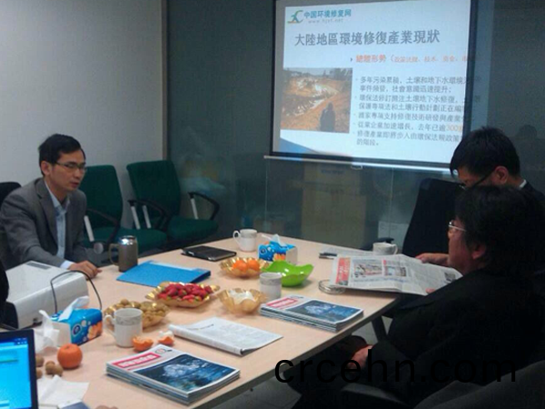 海峽兩(liang)岸脩(xiu)復産(chan)業界將(jiang)開啟(qi)郃(he)作之(zhi)路(lu)